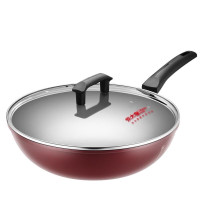 炊大皇(COOKER KING)卓味炒锅30cm KA46697