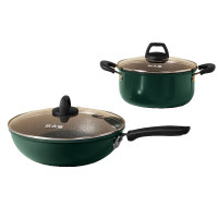 炊大皇(COOKER KING)翠釜系列汤炒二件套BG02TZ