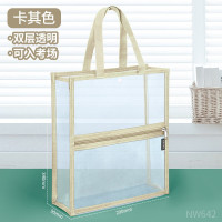 华杰手提拎书袋卡其色[双层/大侧袋]NW642 10个装