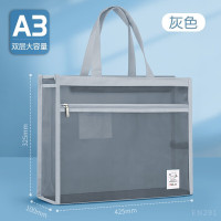 华杰A3手提收纳袋灰色1个[双层/巨能装/加宽10cm]EN291