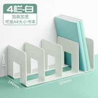 华杰书立架亚克力分隔板白色10个[四栏/特厚]H990
