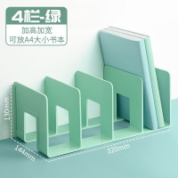 华杰书立架亚克力分隔板绿色10个[四栏/特厚]H990