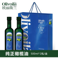 欧丽薇兰压榨纯正橄榄食用油礼盒 500ml*2瓶