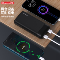 纽曼(Newmine)F233 20000毫安超薄移动电源 黑色