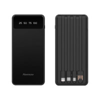 纽曼(Newmine)M138 自带四线聚合物移动电源 黑色