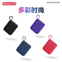 纽曼(Newmine)BT08桌面立体蓝牙音响 紫色