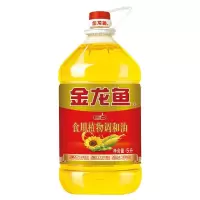 金龙鱼三合一食用一级压榨调和油5L桶装