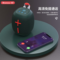 纽曼(Newmine)BT86桌面炫彩蓝牙音响 绿色
