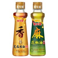 金龙鱼芝麻香油+金龙鱼花椒油100ML+100ML调味麻油压榨香油调味油