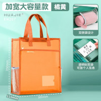 华杰手提袋黄色[升级加宽拉链款]EN207