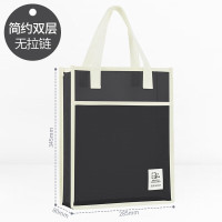华杰手提袋黑色[时尚简约款]EN206