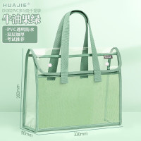 华杰PVC多功能手提袋EN362牛油果绿 2个装