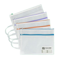 华杰EVA文件科目袋竖款[10个装/送黑白标签]颜色随机EN102