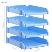 华杰桌面收纳架4层蓝色[配12根支杆]H823