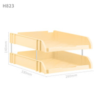 华杰桌面收纳架2层黄色[配4根支杆]H823 10件装