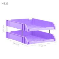华杰桌面收纳架2层紫色[配4根支杆]H823 10件装