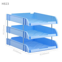 华杰桌面收纳架3层蓝色[配8根支杆]H823
