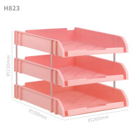 华杰桌面收纳架3层粉色[配8根支杆]H823