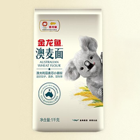 金龙鱼澳大利亚麦芯小麦粉1kg袋