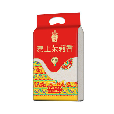 金龙鱼湄菩诗泰上茉莉香大米2.5kg袋