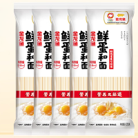 金龙鱼鲜蛋和面鸡蛋麦芯挂面120g*5袋