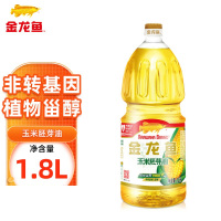 金龙鱼食用油非转基因 压榨胚芽油玉米油 1.8L