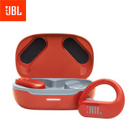 JBL Endurance Peak3 真无线蓝牙入耳式运动耳机 红