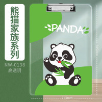 华杰书写板夹NW-0138高透明-熊猫家族[熊猫吃竹/10个装]