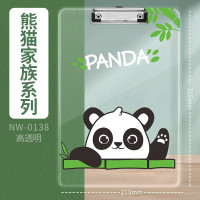 华杰书写板夹NW-0138高透明-熊猫家族[熊猫半身/10个装]