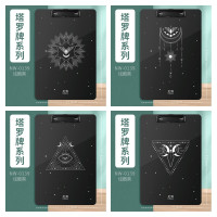 华杰书写板夹NW-0139炫酷黑-塔罗牌四款随机发/10个装
