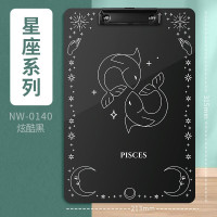 华杰书写板夹NW-0140炫酷黑白-星座[双鱼座/10个装]
