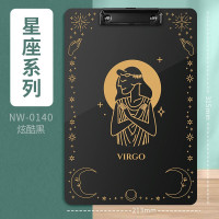 华杰书写板夹NW-0140炫酷黑金-星座[处女座/10个装]