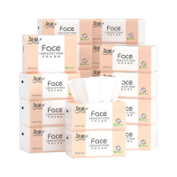 洁柔抽纸Face纸抽3层120抽20包PR078-20E