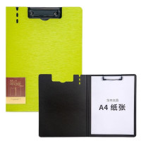 华杰简约折页板夹竖式 /绿色FB3031T 10个装