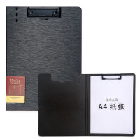 华杰简约折页板夹竖式 /黑色FB3031T 10个装