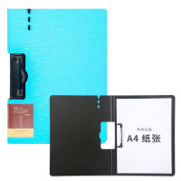 华杰简约折页板夹横式/蓝色FB3031A 10个装