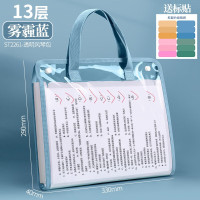 华杰透明风琴收纳包高清透明雾霾蓝ST2261 10个装
