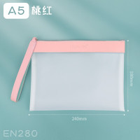 华杰PET磨砂收纳袋A5桃红[肤感加厚]EN280 10个装