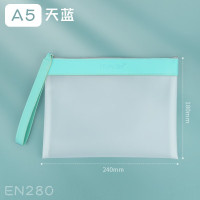 华杰PET磨砂收纳袋A5天蓝[肤感加厚]EN280 10个装