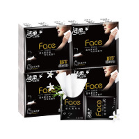 洁柔手帕纸Face纸巾144包古龙香BU084-E4E