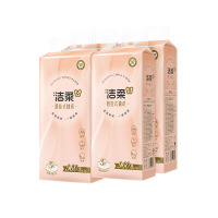 洁柔悬挂式抽纸加厚挂抽4提抽纸巾GR224-04E立体压花