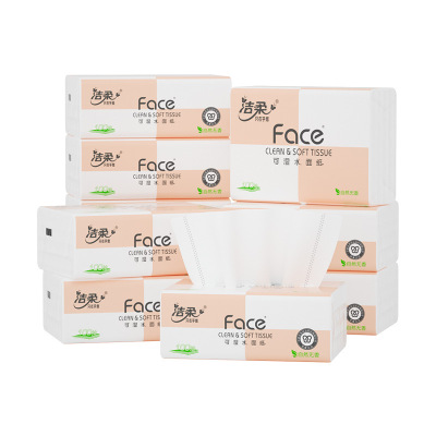 洁柔抽纸无香粉Face3层100抽PR203-10 10包