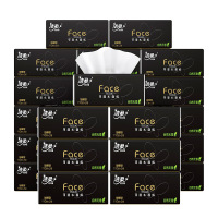 洁柔 抽纸面巾纸110抽3层24包卫生纸无香纸巾BR126-24E