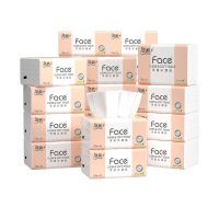 洁柔抽纸可湿水纸巾加量130抽24包餐巾纸卫生纸PR217-24E