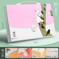 华杰手提风琴包粉色[咪少年]ST2213 10个装