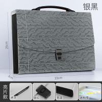 华杰手提风琴包银黑[亮片款]ST2211 10个装