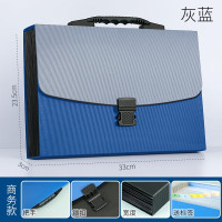 华杰手提风琴包灰蓝[商务款]ST2216 10个装