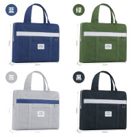 华杰多用途手提袋四色组合四个装EN247