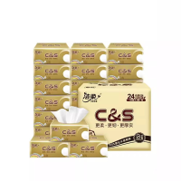 洁柔金尊抽纸3层100抽24包无香纸巾原生木浆卫生纸GR203-24E