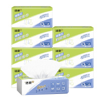 洁柔纸巾厨房纸75抽8包抽取式JK201-08E